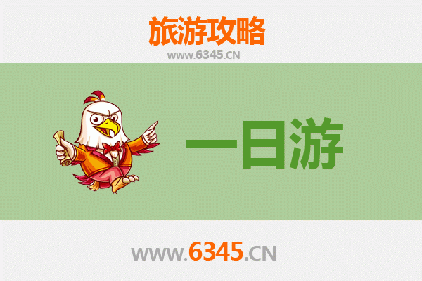 金华永康自驾一日游攻略：探索五金之都的隐秘山水与古韵